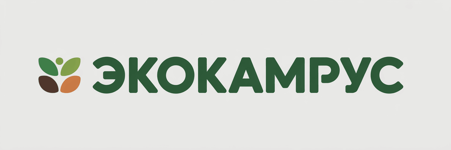 ЭкоКампус